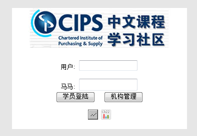 CIPS中文课程学习社区